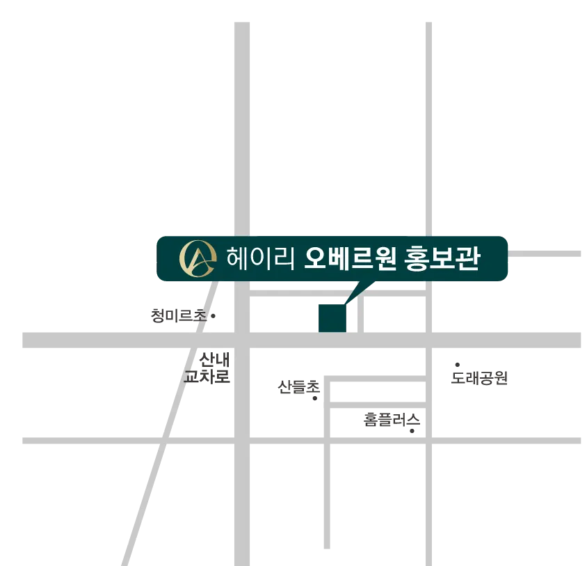 헤이리 오베르원 홍보관 위치 약도